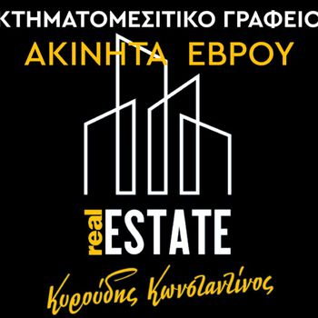Οικόπεδο 700τ.μ. για πώληση-Αλεξανδρούπολη » Απαλός
