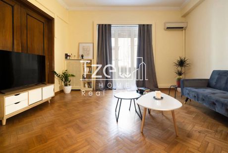 Apartment 125sqm for sale-Kentro » Akadimia