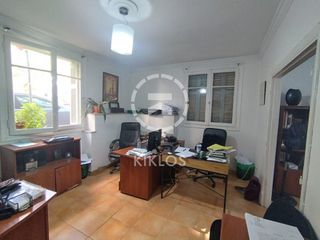 Διαμέρισμα 47 τ.μ. για πώληση