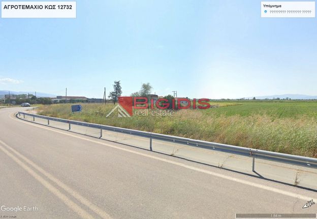 Αγροτεμάχια 8 τ.μ. για πώληση, Ν. Σερρών, Κάτω Μητρούσι