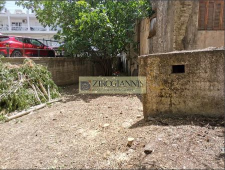 Land plot 360 sqm for sale, Athens - North, Agia Paraskevi