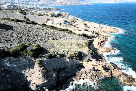 Land plot 7.320sqm for sale-Keratea