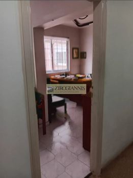 Office 20 sqm for sale