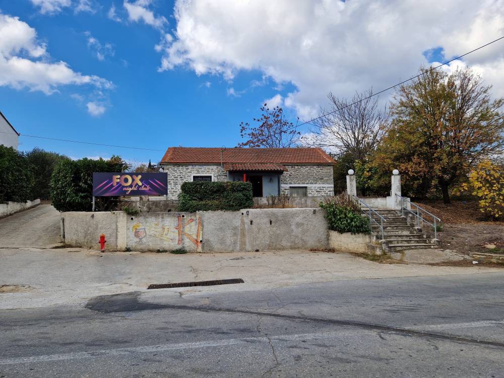 Κατάστημα 126 τ.μ. πρός πώληση, Μαγνησία, Αργαλαστή