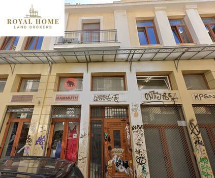 Επιχειρηματικό κτίριο 1.315τ.μ. για πώληση-Κέντρο » Ψυρρή
