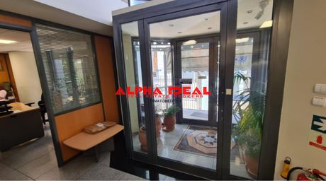 Business bulding 2.697sqm for sale-Piraeus - Center