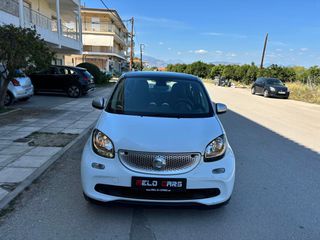 Smart ForFour 2015 1000cc 4θεσιο ΧΕΙΡΟΚΙΝΗΤΟ