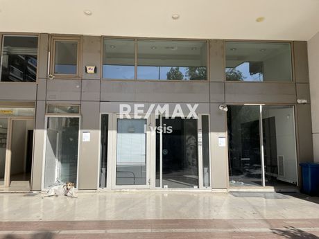 Κατάστημα 362τ.μ. για ενοικίαση-Αγρίνιο » Κέντρο