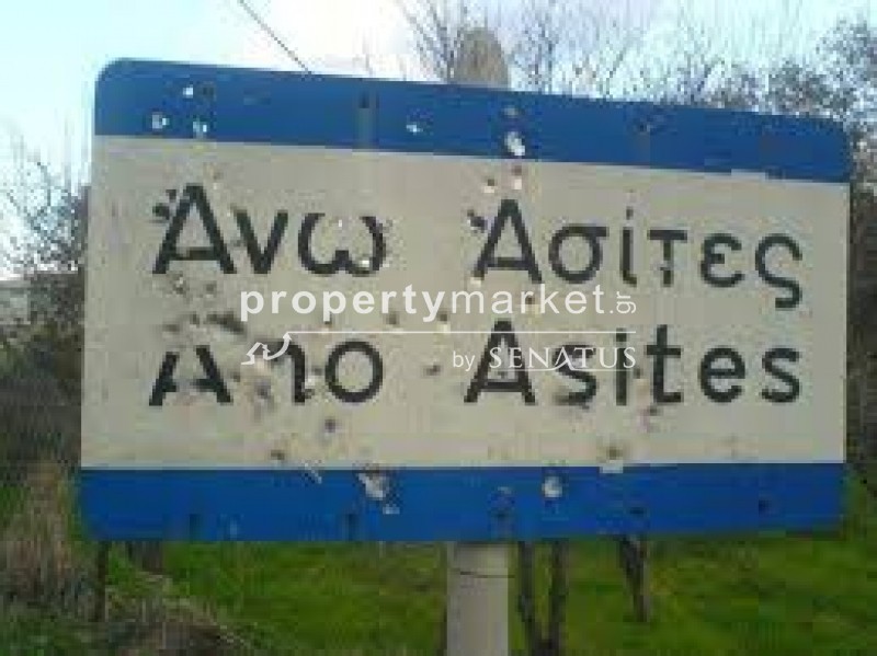 Οικόπεδο 1.365 τ.μ. για πώληση, Ν. Ηρακλείου, Γοργολαϊνη