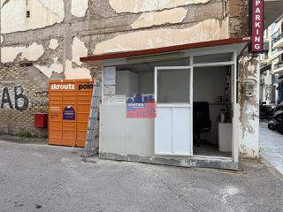 Οικόπεδο 370 τ.μ. για πώληση, Αχαΐα, Αίγιο-thumb-6