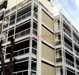 Επιχειρηματικό κτίριο 901 τ.μ. για πώληση