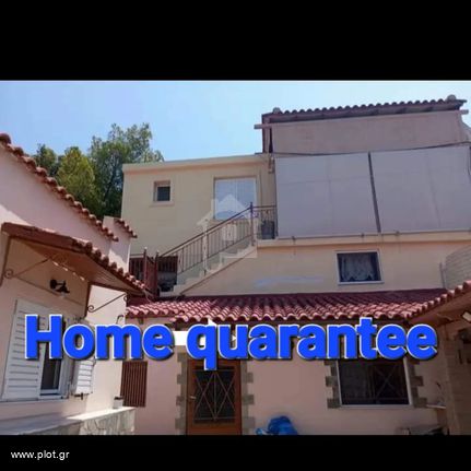 Detached home 90 sqm for sale, Argosaronikos Islands, Salamina