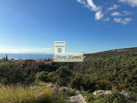 Οικόπεδο 1.585 τ.μ. πρός πώληση