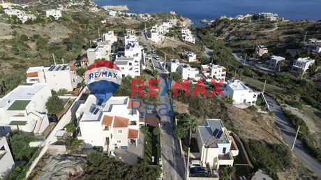 Συγκρότημα διαμερισμάτων 326 τ.μ. για πώληση