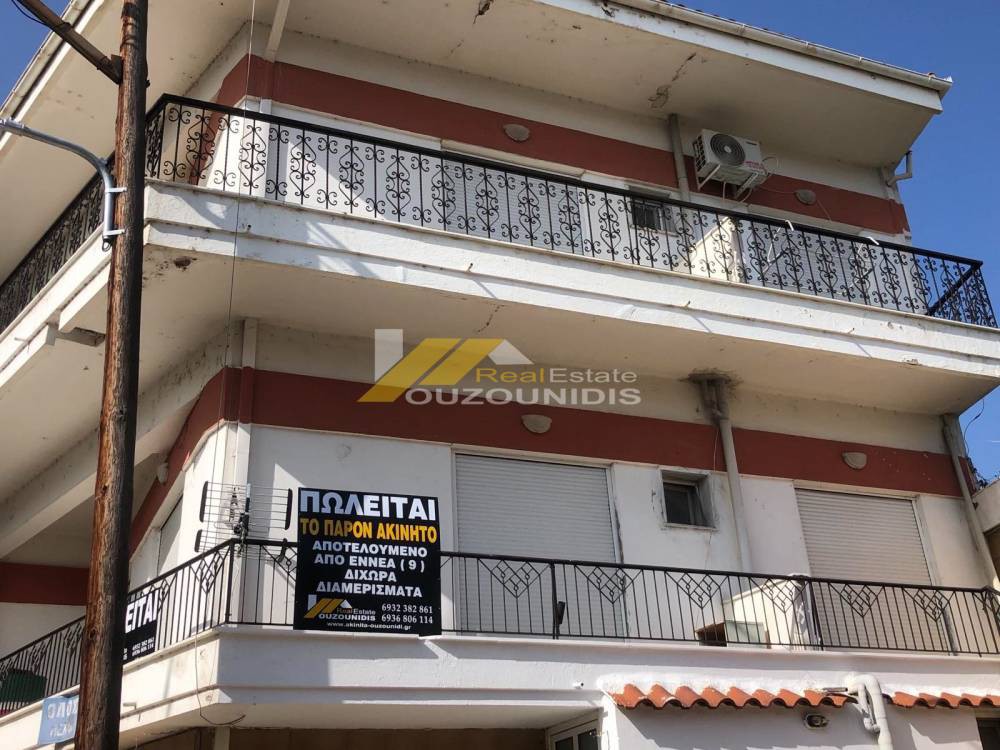 Συγκρότημα διαμερισμάτων 320 τ.μ. πρός πώληση, Εβρος, Σουφλί