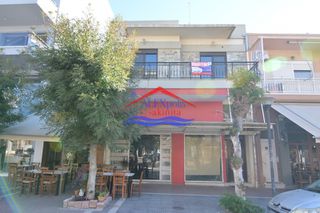 Κτίριο 307 τ.μ. για πώληση