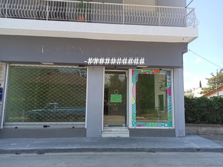 Κατάστημα 72 τ.μ. για ενοικίαση
