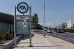 Οικόπεδο 560τ.μ. για πώληση-Ελληνικό » Άνω ελληνικό