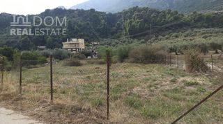 Οικόπεδο 2.335 τ.μ. για πώληση