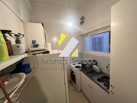 Apartment 52sqm for sale-Patra » Ipsila Alonia