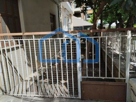 Οικόπεδο 300τ.μ. για πώληση-Καλλιθέα