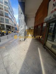 Κατάστημα 86,45 τ.μ. προς πώληση, Σύνταγμα-thumb-5