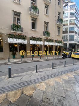 Store 86,45sqm for sale-Kentro