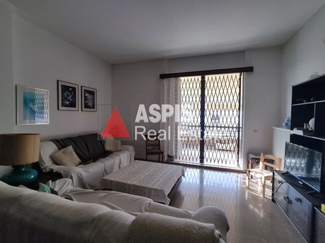 Apartment 137sqm for sale-Kipseli