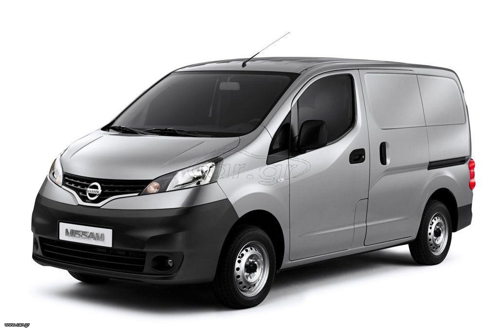 Nissan NV 200 2018 NV200 ADAMASRENTAL