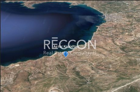 Land plot 450sqm for sale-Karistos » Aetos