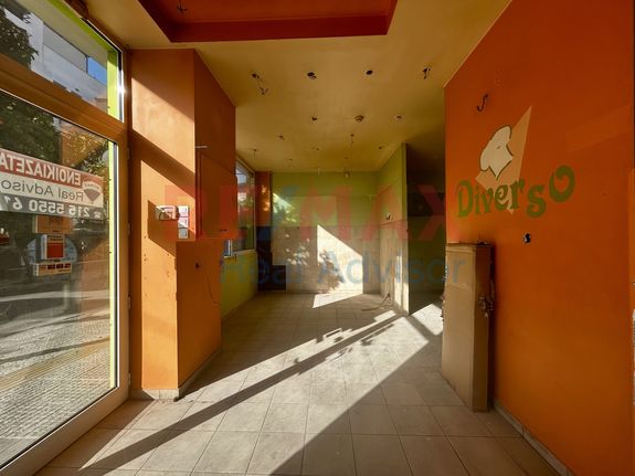 Store 43 sqm for rent, Athens - North, Nea Ionia