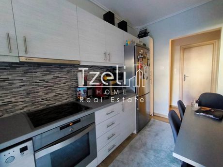 Apartment 41 sqm for sale