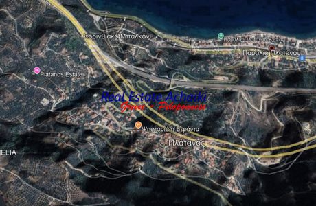 Οικόπεδο 3.000τ.μ. για πώληση-Ακράτα » Πλάτανος