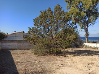 Οικόπεδο 546 τ.μ. για πώληση, Αττική - Υπόλοιπο, Αλεποχώρι-thumb-12