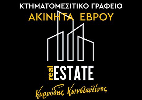 Διαμέρισμα 48τ.μ. για πώληση-Αλεξανδρούπολη » Απολλωνιάδα