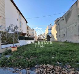 Οικόπεδο 250 τ.μ. για πώληση