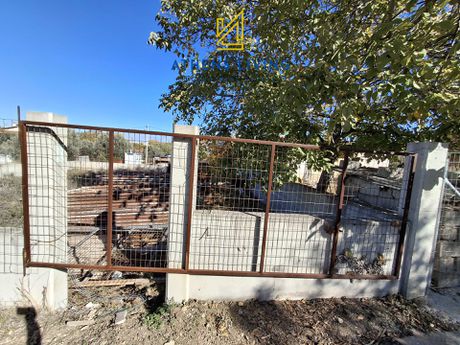 Οικόπεδο 281,70 τ.μ. για πώληση