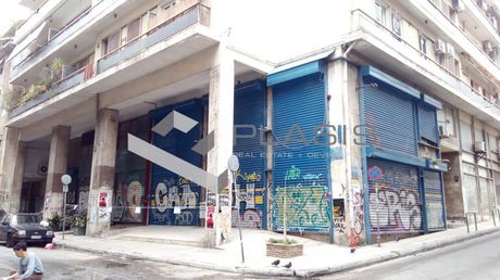 Γραφείο 160 τ.μ. για ενοικίαση
