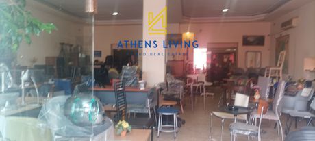 Κατάστημα 225τ.μ. για πώληση-Γκάζι - μεταξουργείο - βοτανικός