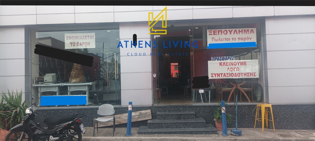 Κατάστημα 225 τ.μ. πρός ενοικίαση, Αθήνα - Κέντρο, Γκάζι - Μεταξουργείο - Βοτανικός