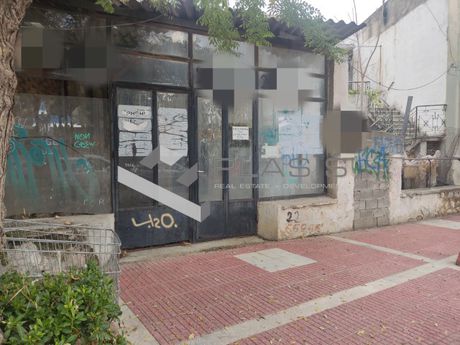 Land plot 219sqm for sale-Peristeri