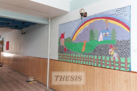 Επιχειρηματικό κτίριο 400τ.μ. για πώληση-Νίκαια » Άγιος γεώργιος