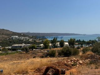Οικόπεδο 1.224,12 τ.μ. για πώληση