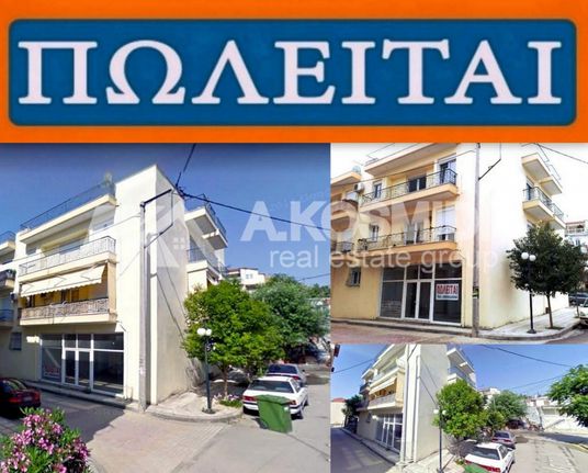Κατάστημα 70 τ.μ. για πώληση, Θεσσαλονίκη - Περιφ/Κοί Δήμοι, Πολίχνη
