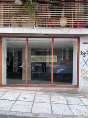 Επιχειρηματικό κτίριο 215 τ.μ. για πώληση