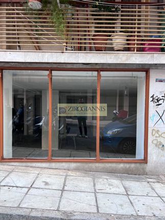 Business bulding 215 sqm for rent, Athens - Center, Ampelokipoi - Pentagon