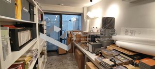 Γραφείο 75 τ.μ. προς ενοικίαση, Αθήνα - Κέντρο, Γουδή-thumb-11