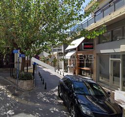 Γραφείο 196 τ.μ. για πώληση