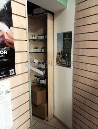 Κατάστημα 132 τ.μ. για πώληση, Αθήνα - Νότια Προάστια, Δάφνη