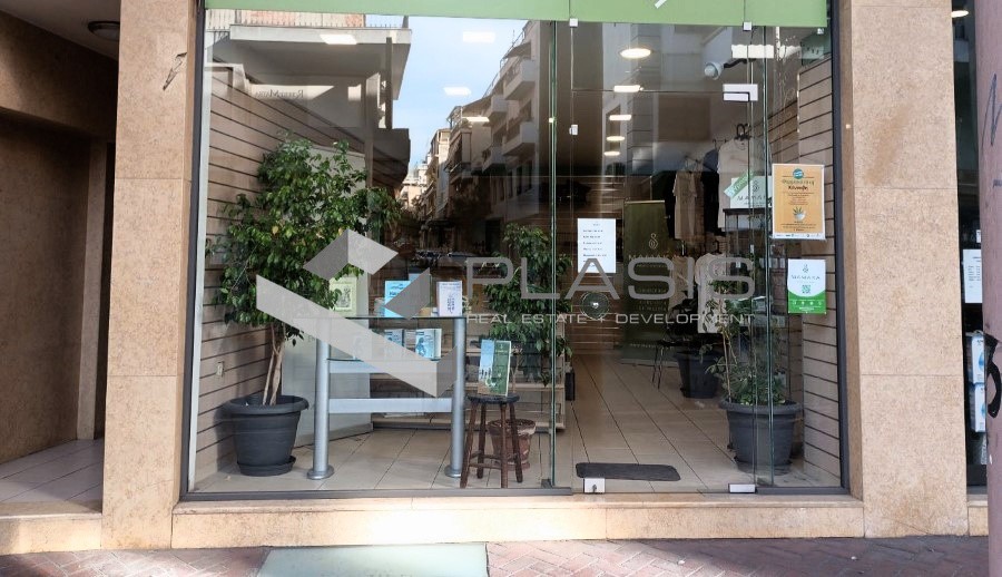 Κατάστημα 132 τ.μ. προς πώληση, Αθήνα - Νότια Προάστια, Δάφνη